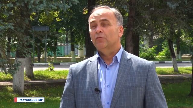 Ростовский район готовится к зиме смотреть онлайн