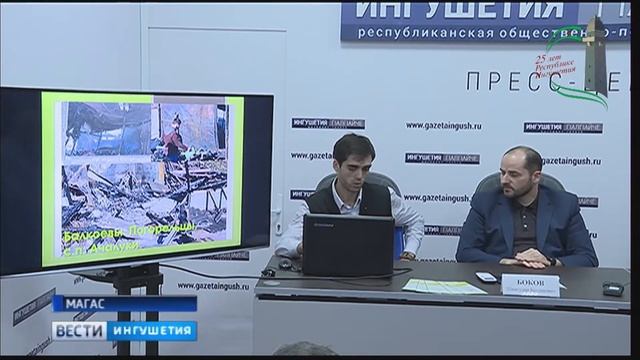 Фонд «Солидарность» подвел итог деятельности смотреть онлайн