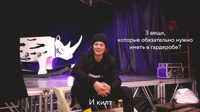 7 вопросов итальянскому дизайнеру Luciano Parisi смотреть онлайн