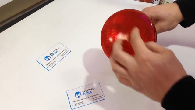 PHILIPS IR175R E27, обзор инфракрасной лампы накаливания смотреть онлайн