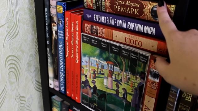 КНИЖНЫЕ ПОЛКИ ❤? ТУР ПО КНИЖНЫМ ПОЛКАМ 2020 смотреть онлайн