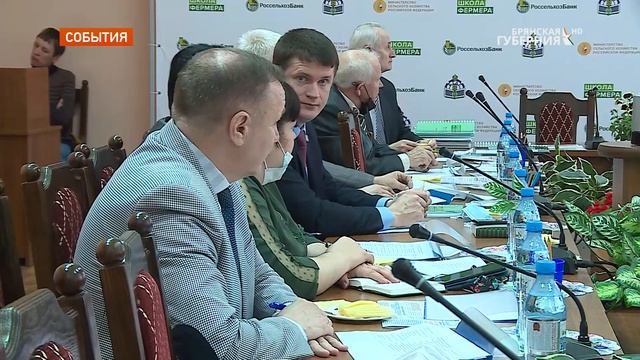 Есть такая профессия. Школа фермера. Выпуск 4 смотреть онлайн