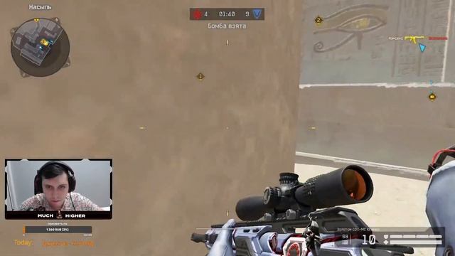 Стримлю ФПЛ в Warface! смотреть онлайн