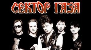 Сектор газа - частушки без мата #сектор_газа (лучшая версия )