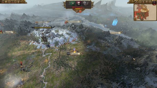 Total war: Warhammer 2 * Архаон - Прохождение за Хаос * Часть 8 смотреть онлайн