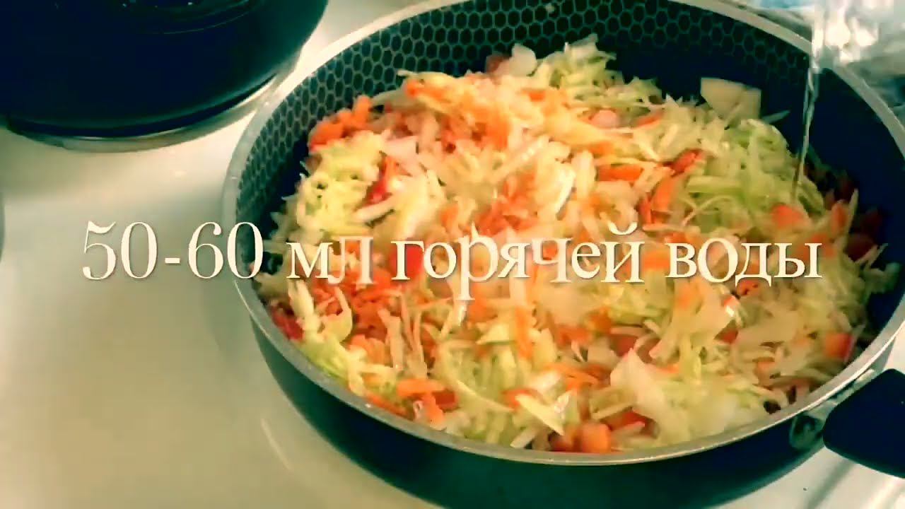 Блюдо из сплошных витаминов. И вкусно! A Dish Made Of Solid Vitamins. And Incredibly Delicious!