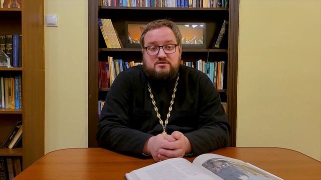 ✅ ЧТО ЗНАЧИТ СИНОДАЛЬНЫЙ ПЕРЕВОД СВЯТОГО ПИСАНИЯ? Священник Владислав Береговой #библия #религия