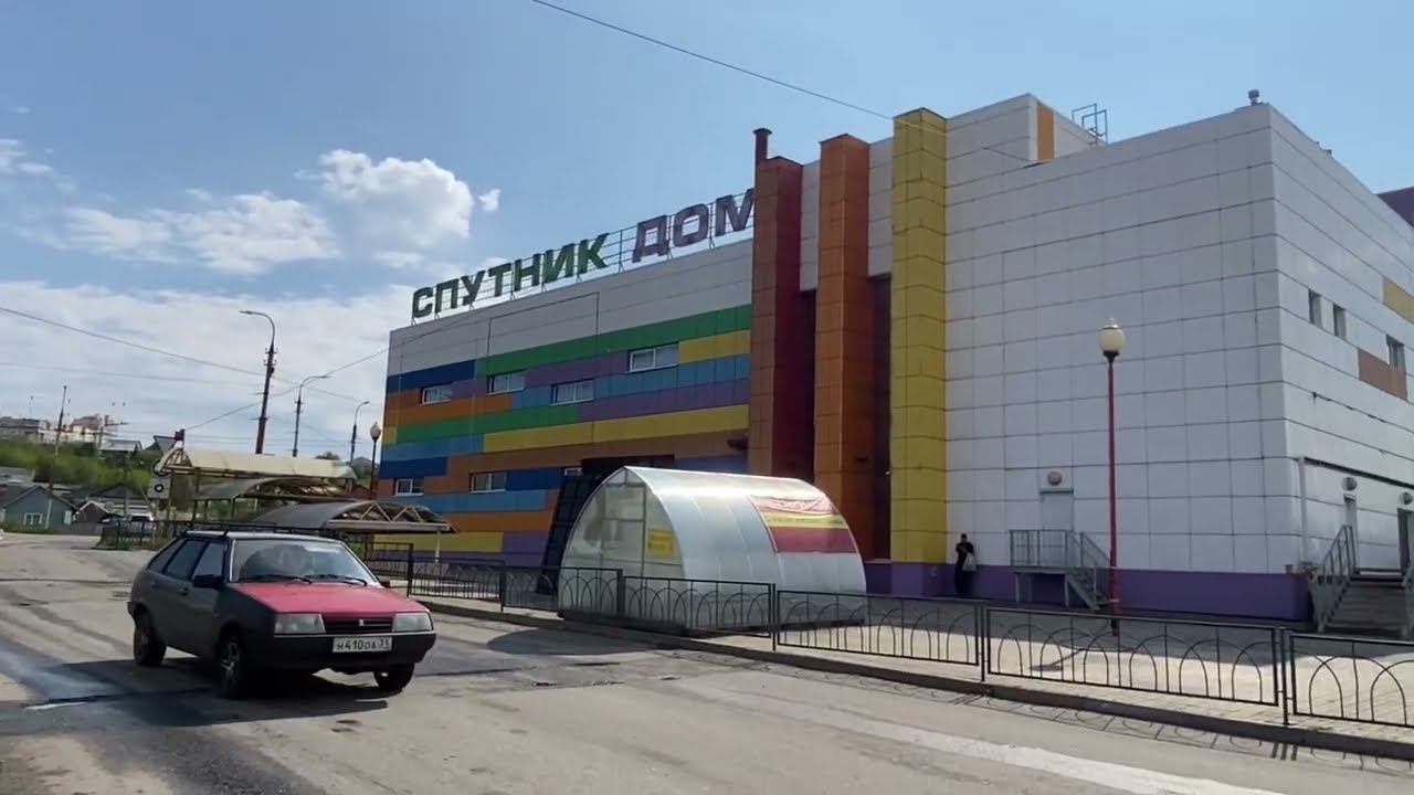 Как нас найти. Белгород 3 смотреть онлайн