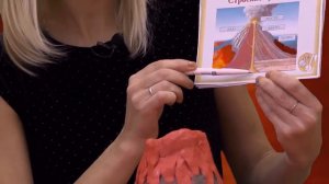 Вулкан. Занятие в дошкольном отделении Романовской школы