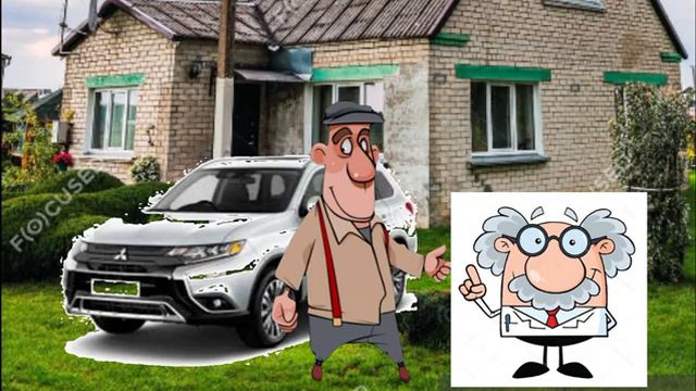 Реклама про Mitsubishi Outlander ролик #1 смотреть онлайн