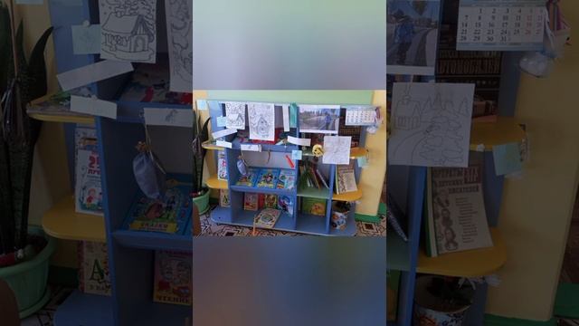 Научить за 5 минут! Как ценить чужую индивидуальность? смотреть онлайн