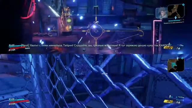 Borderlands® 3_20200331194010 смотреть онлайн