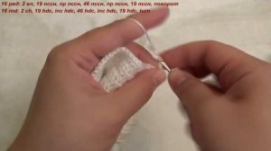 Вяжем крючком рубашку для Басика (Basik Baby)