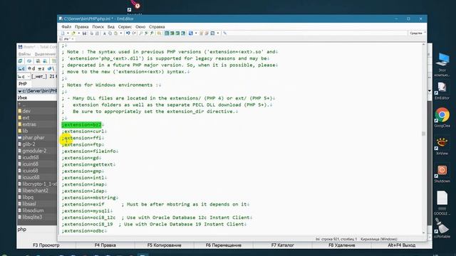 Установка Apache 2.4, MySQL 8.0, PHP 8, phpMyAdmin на Windows7, 8, 8.1, 2012, 10, 2016, 2019 ч.4 смотреть онлайн
