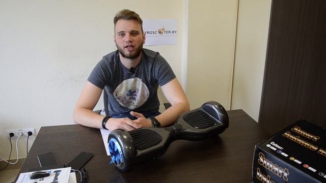 Распаковка и обзор гироскутера Smart Balance 6,5 дюймов смотреть онлайн