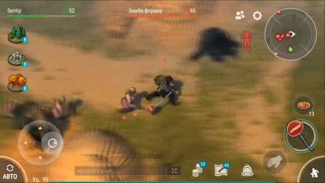 ВИНЧЕСТЕР И ОБРЕЗ НА ФЕРМЕ ? СЛИВ ИНФЫ ! ПРОХОЖДЕНИЕ ФЕРМЫ ! Last Day on Earth: Survival смотреть онлайн