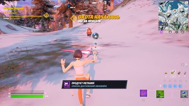 КАК ВЫПОЛНИТЬ ЗАДАНИЯ НУЛЕВОЙ 0 НЕДЕЛИ ФОРТНАЙТ! ПОСАДИТЕ ИЛИ ПРИЗОВИТЕ САЖЕНЦЫ ДРЕВА РЕАЛЬНОСТИ смотреть онлайн