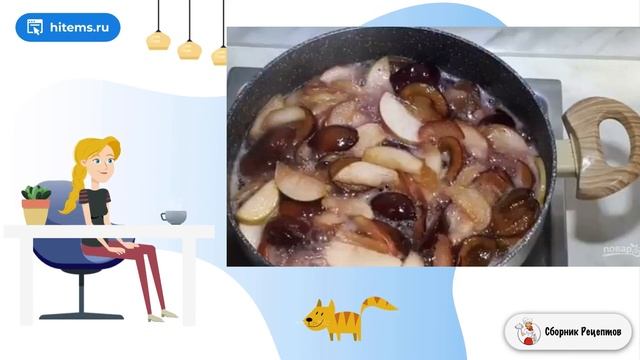 Сборник рецептов