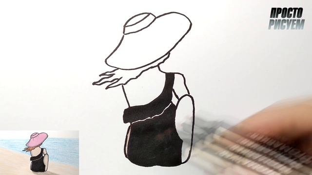 Как нарисовать ДЕВУШКУ У МОРЯ смотреть онлайн