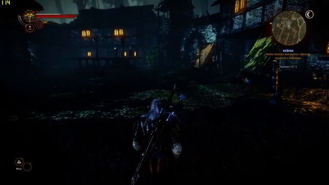 The Witcher 2,ультра настройки! GTX 970