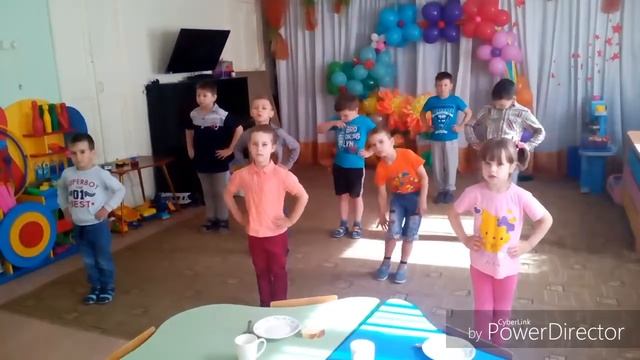 Зарядка старшая группа. Детский сад №1 смотреть онлайн