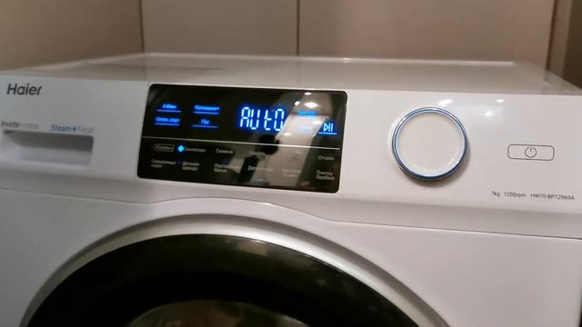 Стиральная машина Haier HW70 BP12969A - отзыв/первое впечатление смотреть онлайн