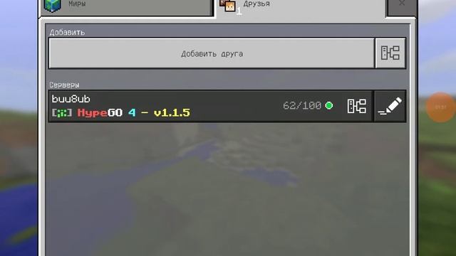 раздач ам аккаунтов на hypego.ru анти гриф и оператор 2 част смотреть онлайн