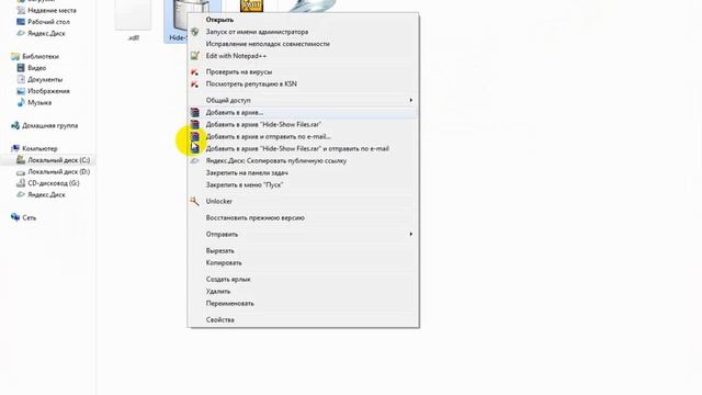 что делать если исчезли паки и файлы на флешке смотреть онлайн