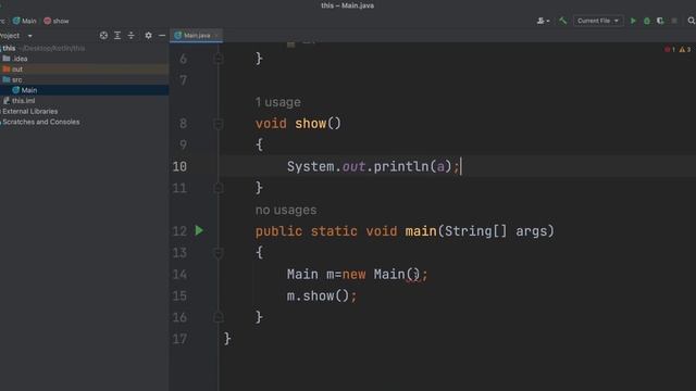 This Keyword in Java | Bangla tutorial class - 13 смотреть онлайн