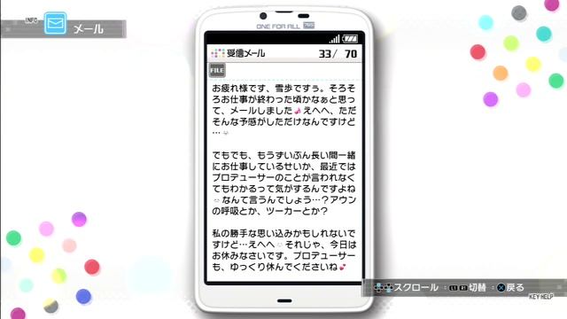 THE iDOLM@STER One for All - DLC Mail (Yukiho) 70/80 Mails смотреть онлайн