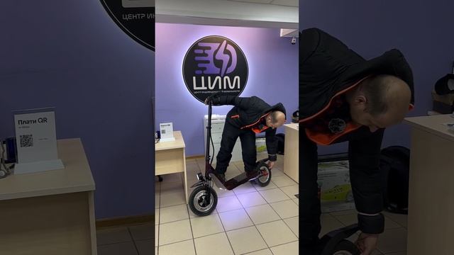 Электросамокат РИМ. Отзыв после тест-драйва. смотреть онлайн