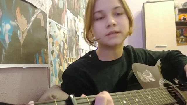 ты-винера я-юпитер|Не разбор;Аккорды)