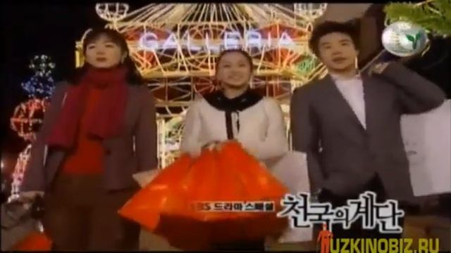 Samoviy ishq seriali uzbek tilida 1 qism va boshqa qismlar #samoviyishq смотреть онлайн