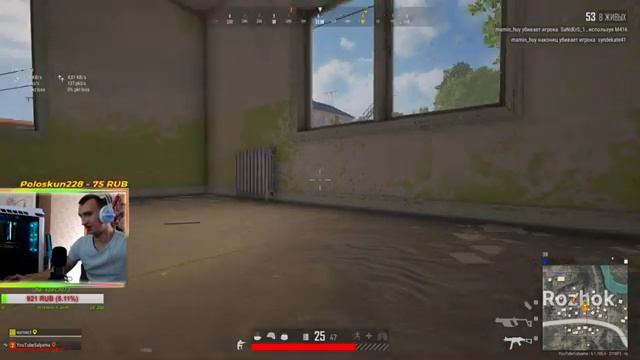 НАБИВАЮ СКИЛЛ В DOTA 2, CS:GO, PUBG, WOT, И.Т.Д )(ЕСТЬ МАТ) смотреть онлайн