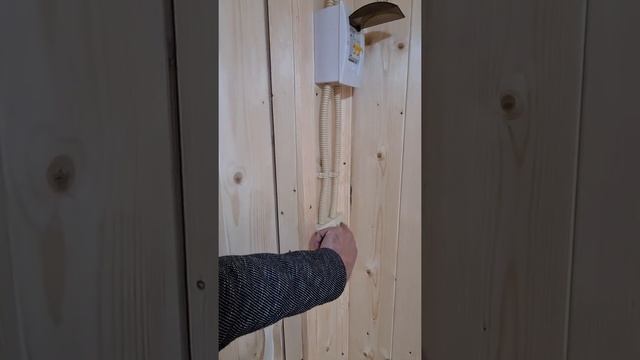 Баня 2020 смотреть онлайн