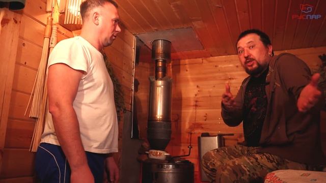 Паримся в ДЕРЕВЕНСКОЙ БАНЕ от души ВИРУСЫ дохнут от такого жара смотреть онлайн
