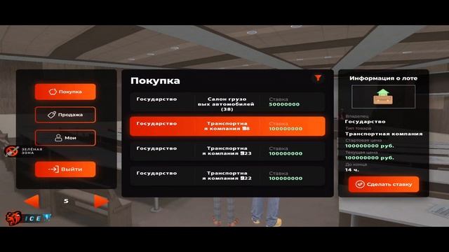 БУДНИ МИЛЛИОНЕРА. ВСЕ ПЫТАЮТСЯ УКРАСТЬ МОИ ДЕНЬГИ! ПОДАРИЛ МАШИНУ?! - BLACK RUSSIA смотреть онлайн