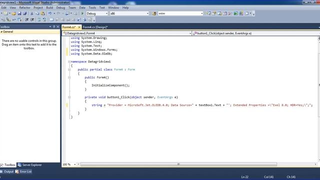 Import Excel To DatagridView смотреть онлайн
