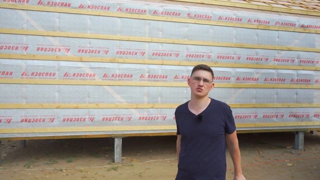 Строительные Сюрпризы