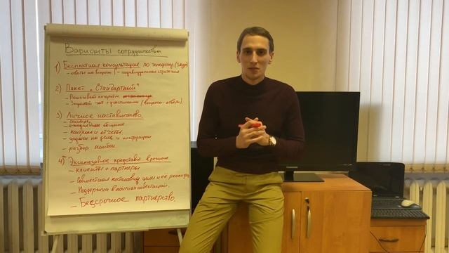 Как заработать на продаже тюльпанов оптом. Тюльпановая империя. Тюльпаны оптом к 8 марта. смотреть онлайн