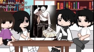 ||LOOKISM||°Реакция - Лукизм на два тела Пак Хён Сока||Без перевода на английский|| ??