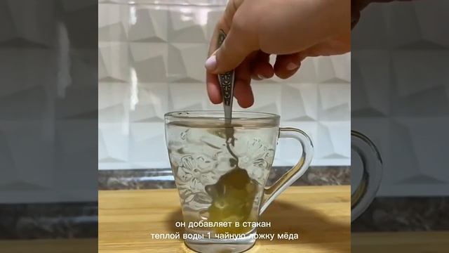 Как улучшить память с помощью меда Улучшение памяти с помощью народных средств смотреть онлайн