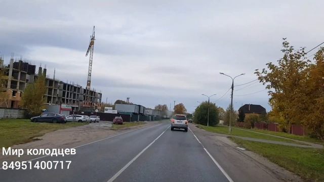 Копка колодца Домодедовский район п.Барыбино 13колец за два дня смотреть онлайн