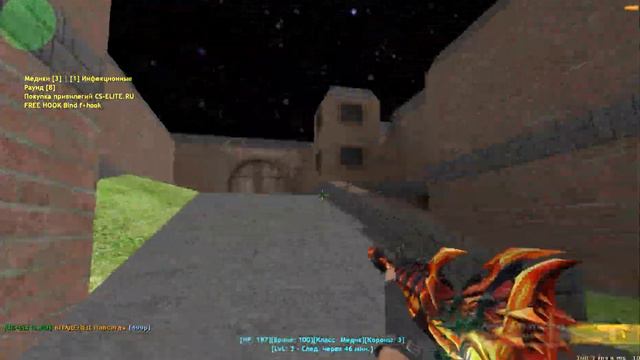 FREE VIP ВСЕМ - COUNTER-STRIKE 1.6 ЗОМБИ СЕРВЕР КОРОНА ЗОМБИ смотреть онлайн