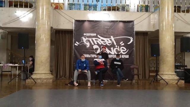 Хип_Хоп Настройка 2020 (11-13 лет - Второй круг 3) смотреть онлайн