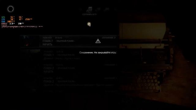 Тест процессора за 650 руб xeon 2640 v4 в игре resident evil 4 remake Часть 6 смотреть онлайн