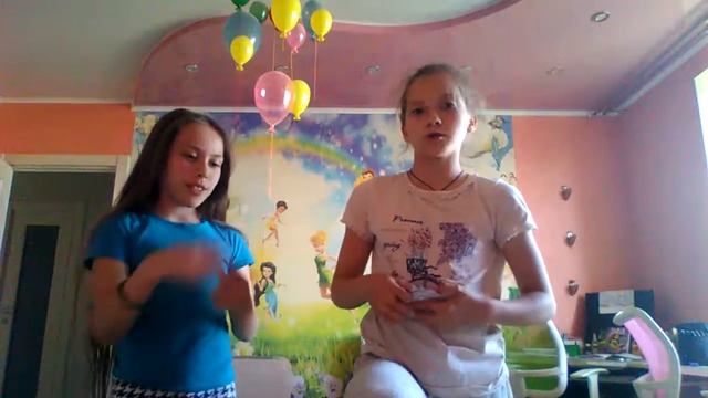 Фанты ЧЕЛЛЕНДЖ/1часть/ Выполняем различные задания/ Софья super смотреть онлайн