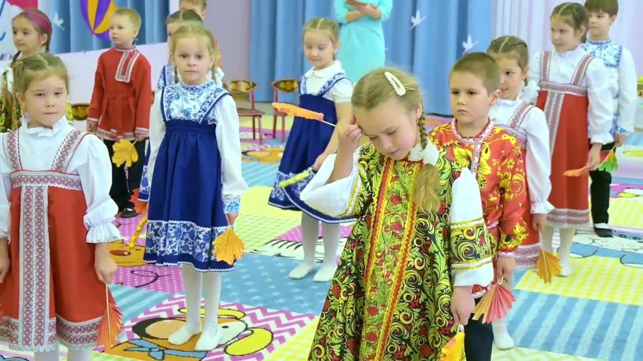 Осенний утренник 1.11.2023 дс 3к2-2 смотреть онлайн