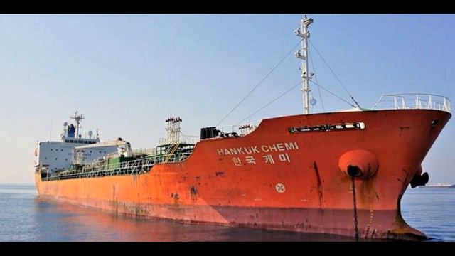 СРОЧНО!!! ЮЖНАЯ КОРЕЯ ВВОДИТ ВОЙСКА В ОТВЕТ ИРАНУ SOUTH KOREA SENDS TROOPS IN RESPONSE TO IRAN смотреть онлайн