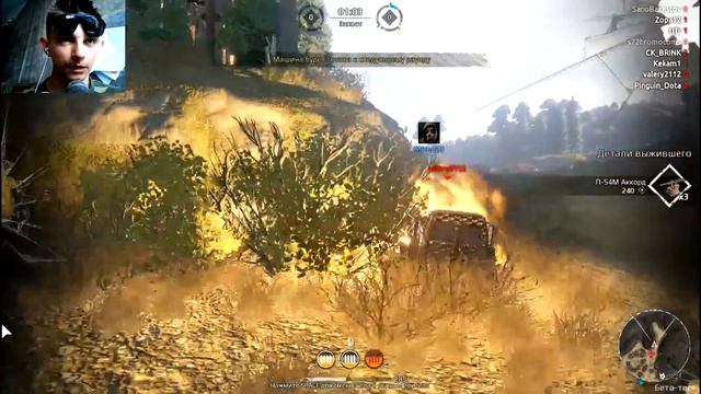 Vijay за рулем - Crossout смотреть онлайн